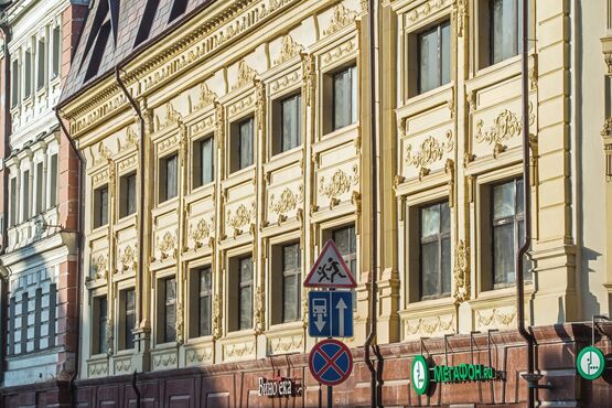г.Москва, Китай-город 2015 