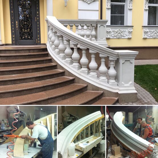 Реставрация
