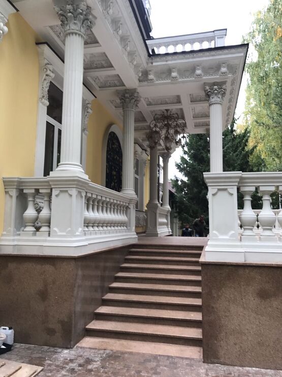 Реставрация