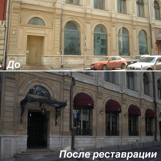 г.Москва, Кузнецкий мост 6/3 ресторан "Brasserie Мост"