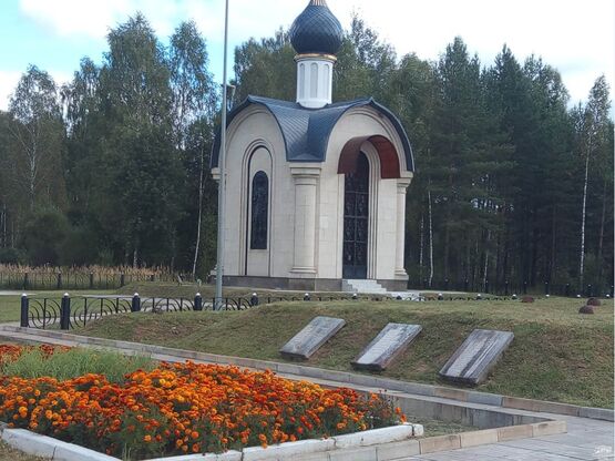 Часовня 